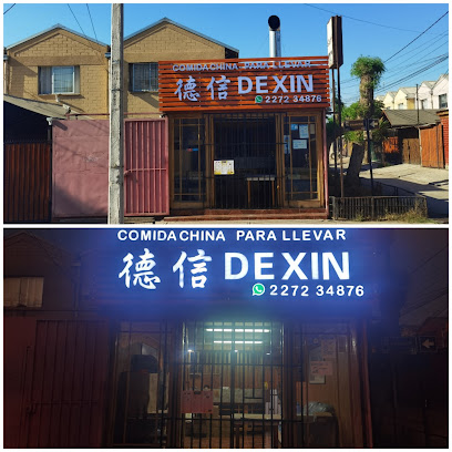 Dexin comida china