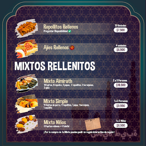 Comentarii opinii despre Almirath Comida Árabe