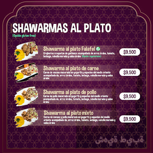 Opinii despre Almirath Comida Árabe în Melipilla - Gastronomía y hostelería