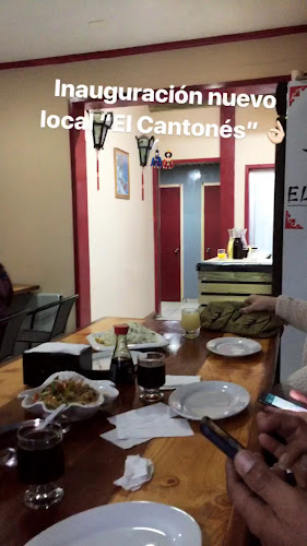 El Cantones Pichilemu