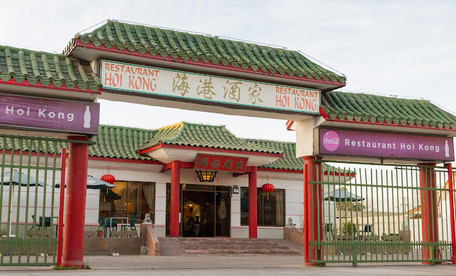 Restaurant Chino Hoi Kong