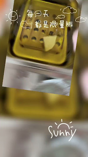 Tung Fong Guardia Vieja Comida China - Gastronomía y hostelería