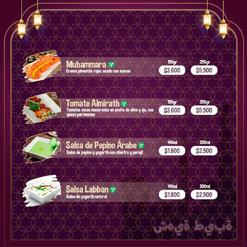 Almirath Comida Árabe - Melipilla