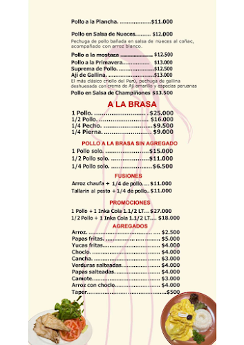 Restaurante Peruano Pantaleón (Teatinos) - Santiago