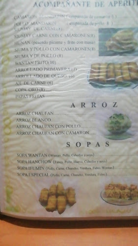 Comentarii opinii despre 美乐Mei-luo