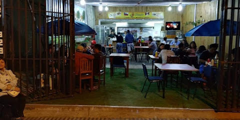 Restaurante Aji Picante