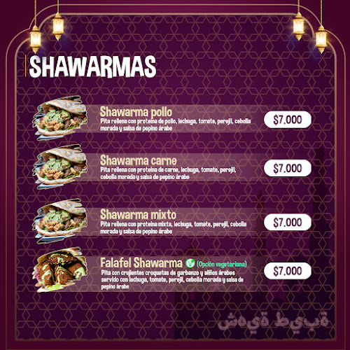 Almirath Comida Árabe - Gastronomía y hostelería