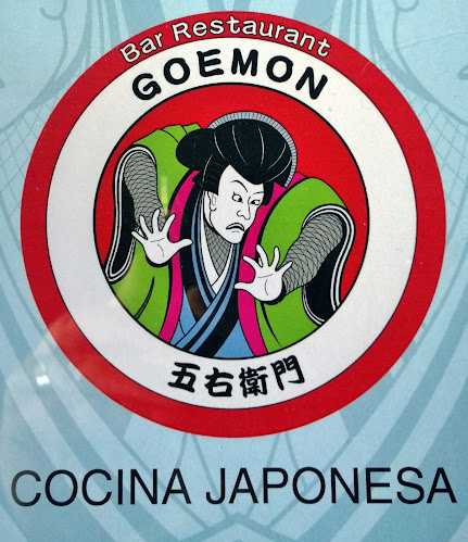 Goemon