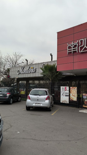 Av. Grecia 2150, 7750463 Ñuñoa, Región Metropolitana