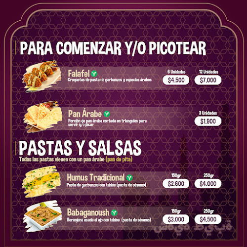 Almirath Comida Árabe