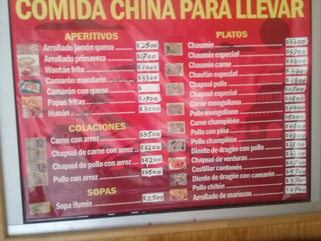 Opinii despre Restaurant Mei Wei Qian în Maipú - Gastronomía y hostelería