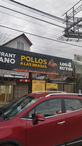 Restaurante peruano Los 4 Suyos
