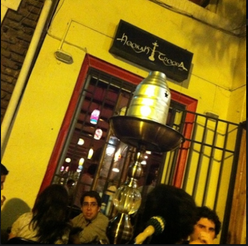 Comentarii opinii despre HOOKAH TROOPA