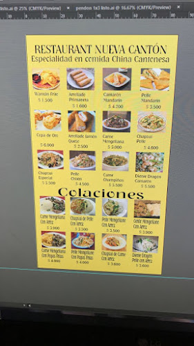 Almte. Barroso 825, 8340197 Santiago, Región Metropolitana