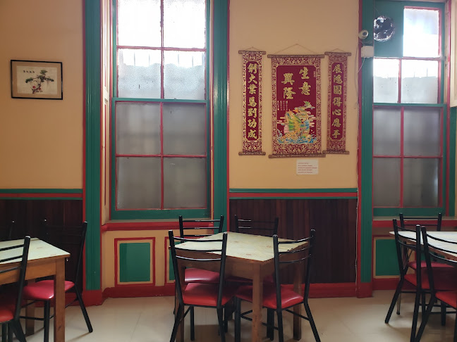 Restaurant Pekin - Gastronomía y hostelería