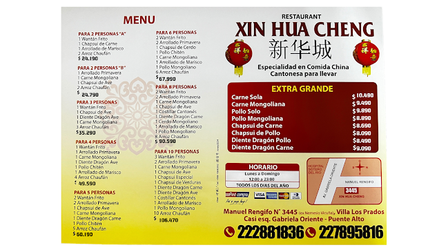 Opinii despre Xinhua Cheng în Puente Alto - Gastronomía y hostelería