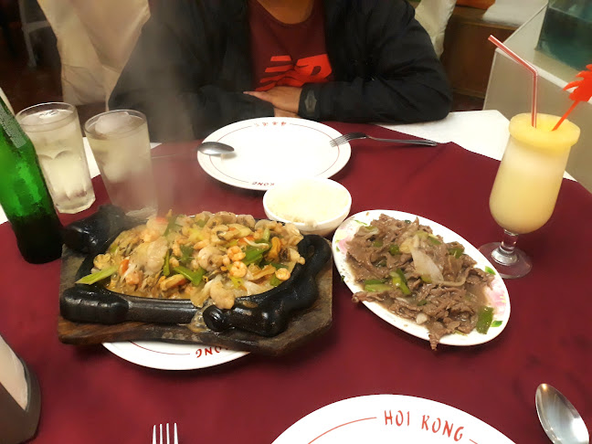 Comments and reviews of Restaurant Chino Hoi Kong