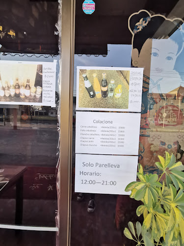 Restaurant Chino Hoi Kong