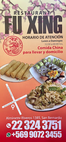 Almte. Riveros 1385, San Bernardo, Región Metropolitana