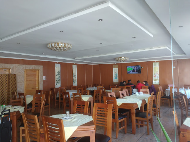 Nicanor Fajardo 1350, 8650612 Renca, Región Metropolitana