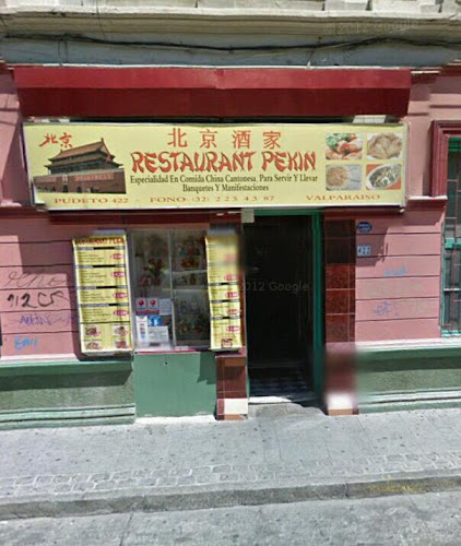Restaurant Pekin
