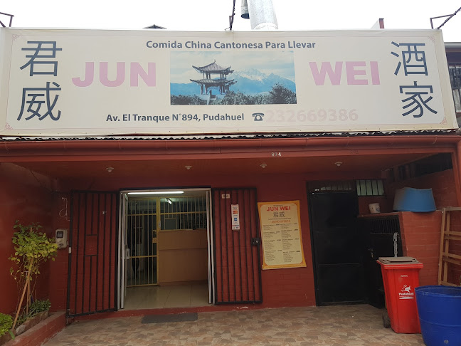 Comments and reviews of Restaurant Jun Wei