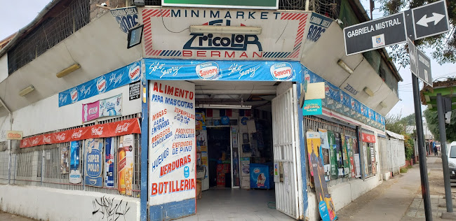 Cnel. Alfonso Ugarte 6308, Lo Prado, Región Metropolitana, Chile