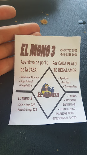 Reviews of Restaurant El Mono 3 in Hualpén - Gastronomía y hostelería