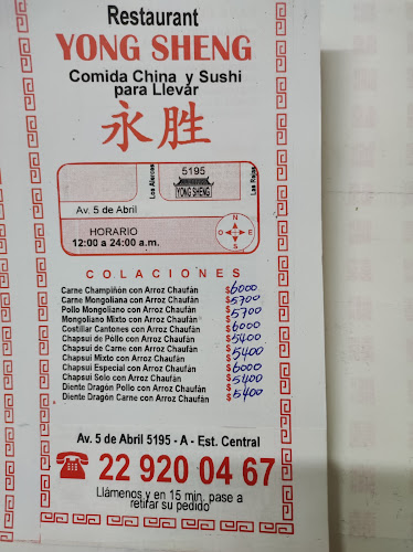 Restaurant Chino Yong Sheng - Estación Central