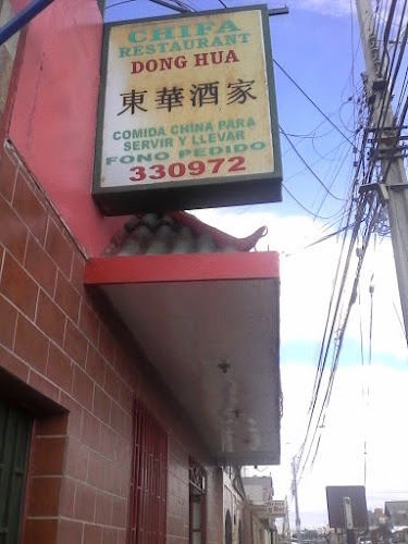 Chifa Restaurante Dong Hua - Calama