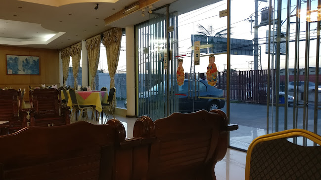 Restaurant Mandarin Oriental Phone number