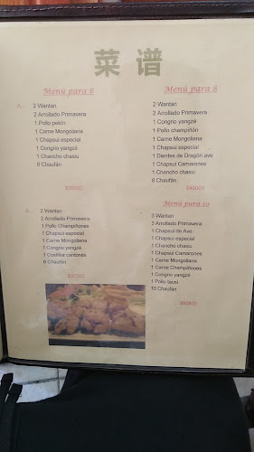 Restaurant Fun Yin - Gastronomía y hostelería