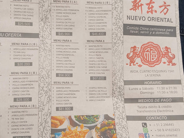 Reviews of Restaurant Nuevo Oriental in La Serena - Gastronomía y hostelería