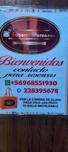 Sabor Peruano Polleria Y Restorant - Renca