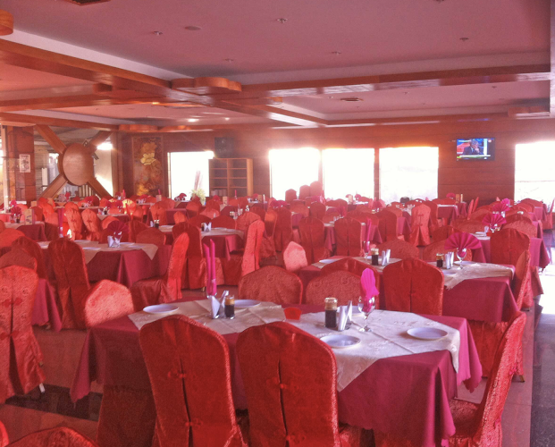 Restaurant Montana China Limitada