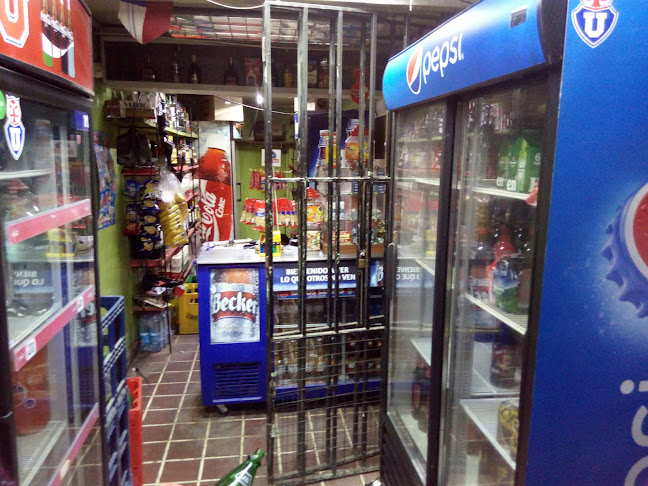 Esmeralda 0758, 8790816 La Granja, Región Metropolitana