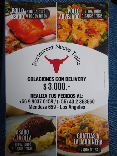Nuevo Tipico
