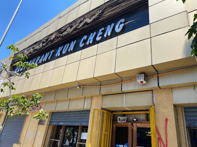 Restaurant Kun Cheng
