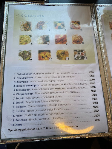 Comments and reviews of Restaurante seul