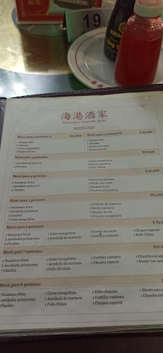 Restaurant Chino Hoi Kong - La Serena