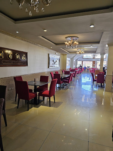 Reviews of RESTAURANT HUI XIANG comida china y sushi los angeles in Los Angeles - Gastronomía y hostelería