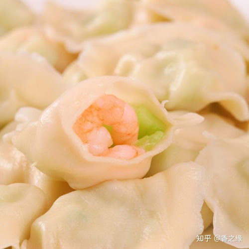 Tung Fong Guardia Vieja Comida China - Providencia