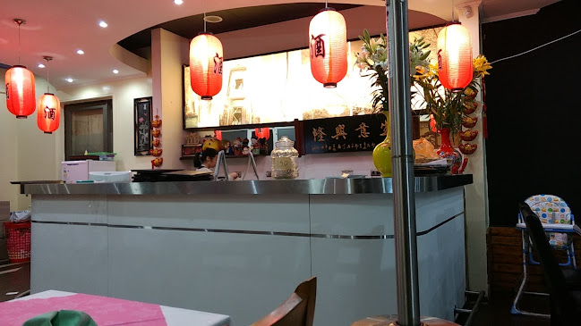 Reviews of Restaurant Chino Lili in San Pedro de la Paz - Gastronomía y hostelería