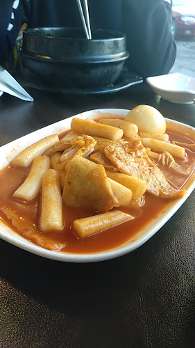 Restaurante seul Phone number