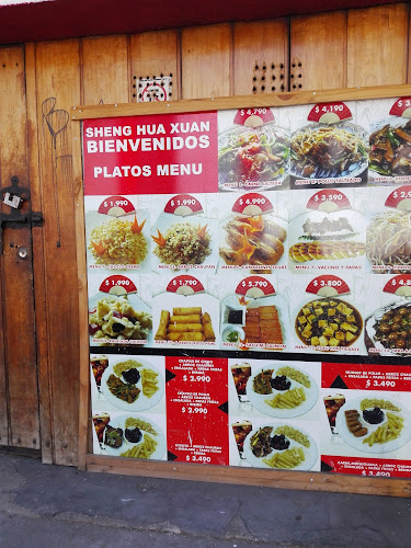 Sheng Hua Xuan Restaurante de Chino