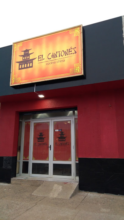 El Cantones Pichilemu