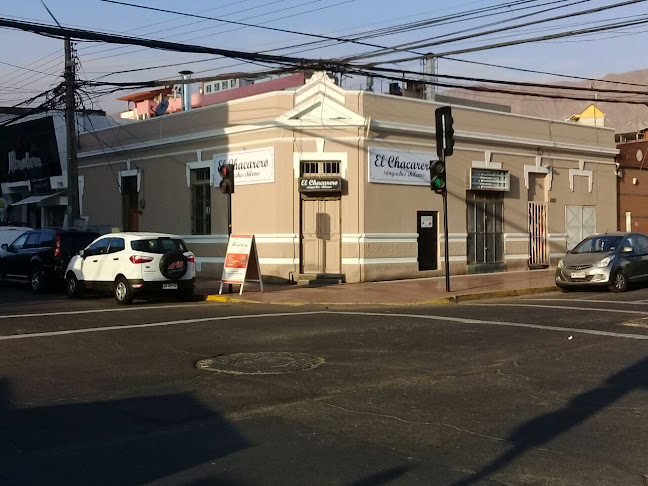 Uribe 401, 1271541 Antofagasta