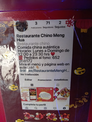 Restaurante Meng Hua