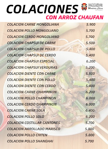 Av. Grecia 2150, 7750463 Ñuñoa, Región Metropolitana