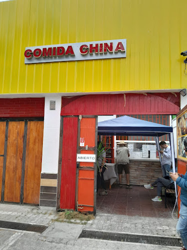 WeiXiao(comida China) - Gastronomía y hostelería